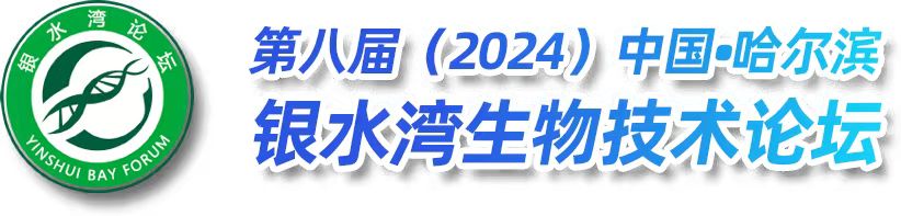 微信圖片_20240724125938.jpg